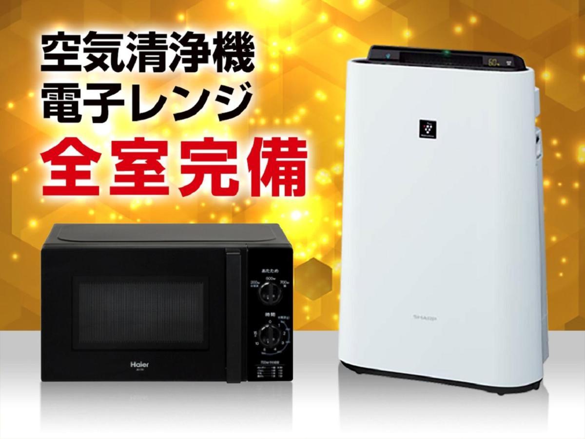 Hotel Livemax梅田west