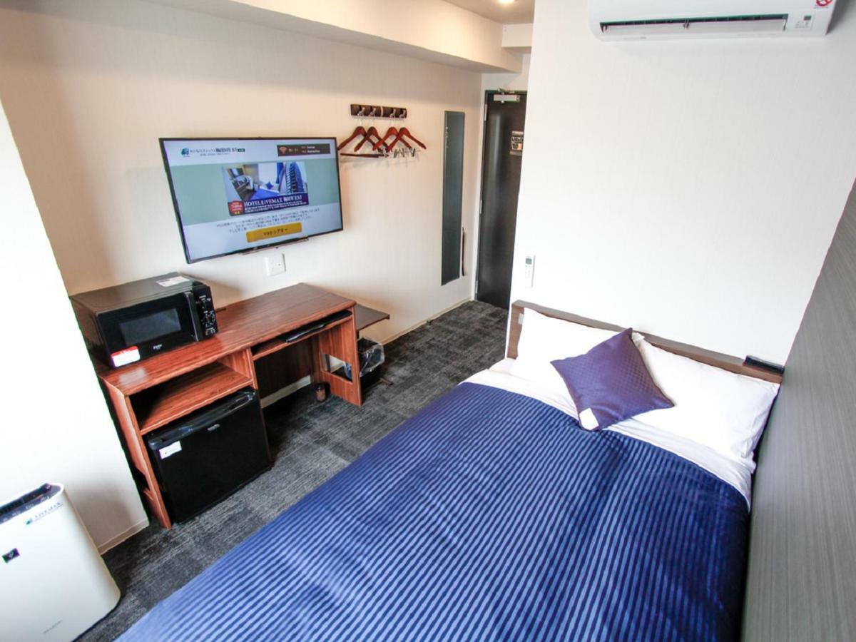 Livemax梅田west Hotel Ōsaka